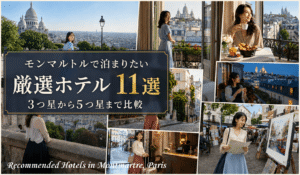 Recommended Hotels in Montmartre, Paris