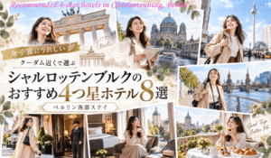 Recommended 4-star hotels in Charlottenburg, Berlin